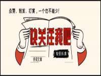 宁夏众赢农业机械销售有限公司