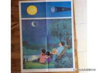 宁夏众赢农业机械销售有限公司