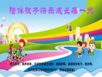 宁夏众赢农业机械销售有限公司