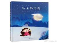宁夏众赢农业机械销售有限公司