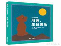 宁夏众赢农业机械销售有限公司