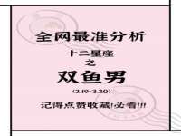 宁夏众赢农业机械销售有限公司