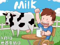宁夏众赢农业机械销售有限公司