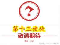 宁夏众赢农业机械销售有限公司