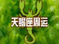 宁夏众赢农业机械销售有限公司
