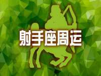 宁夏众赢农业机械销售有限公司