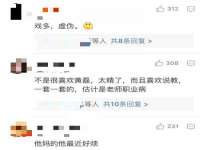 宁夏众赢农业机械销售有限公司