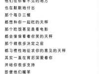 宁夏众赢农业机械销售有限公司