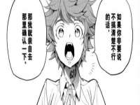宁夏众赢农业机械销售有限公司