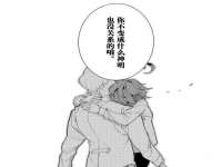 宁夏众赢农业机械销售有限公司
