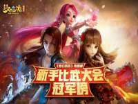 宁夏众赢农业机械销售有限公司