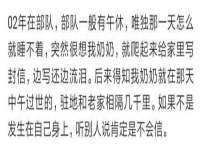 宁夏众赢农业机械销售有限公司