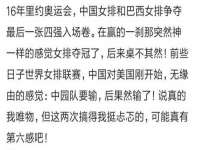 宁夏众赢农业机械销售有限公司
