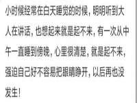 宁夏众赢农业机械销售有限公司