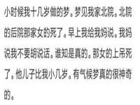 宁夏众赢农业机械销售有限公司