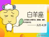 宁夏众赢农业机械销售有限公司