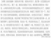宁夏众赢农业机械销售有限公司
