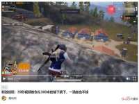 宁夏众赢农业机械销售有限公司