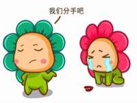宁夏众赢农业机械销售有限公司