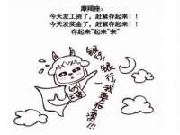 宁夏众赢农业机械销售有限公司