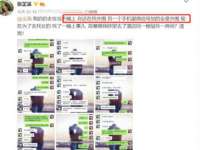 宁夏众赢农业机械销售有限公司