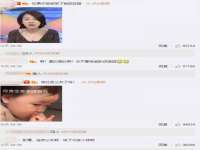 宁夏众赢农业机械销售有限公司