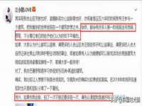 宁夏众赢农业机械销售有限公司