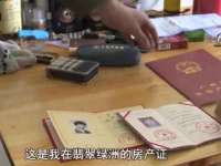 宁夏众赢农业机械销售有限公司
