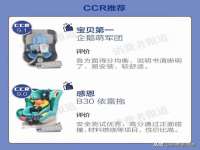 宁夏众赢农业机械销售有限公司