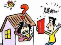 宁夏众赢农业机械销售有限公司