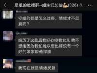 宁夏众赢农业机械销售有限公司