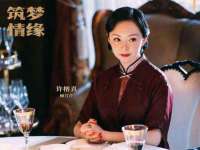 宁夏众赢农业机械销售有限公司