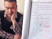 宁夏众赢农业机械销售有限公司