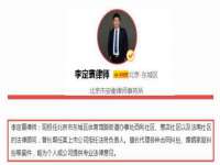 宁夏众赢农业机械销售有限公司