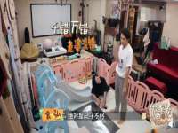 宁夏众赢农业机械销售有限公司