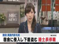 宁夏众赢农业机械销售有限公司