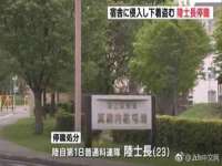 宁夏众赢农业机械销售有限公司