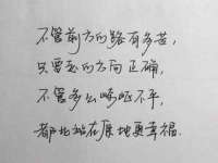 宁夏众赢农业机械销售有限公司