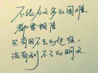 宁夏众赢农业机械销售有限公司