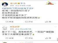 宁夏众赢农业机械销售有限公司