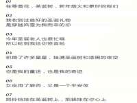 宁夏众赢农业机械销售有限公司