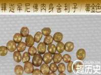 宁夏众赢农业机械销售有限公司