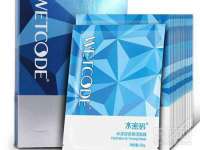 宁夏众赢农业机械销售有限公司