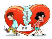 宁夏众赢农业机械销售有限公司