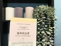 宁夏众赢农业机械销售有限公司